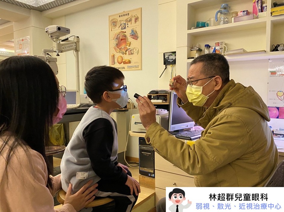 散光眼鏡適應期、兒童配眼鏡注意事項